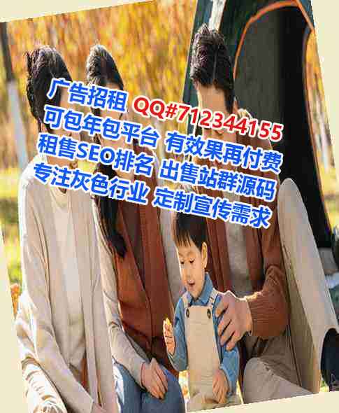 铁岭试管商贸门市部